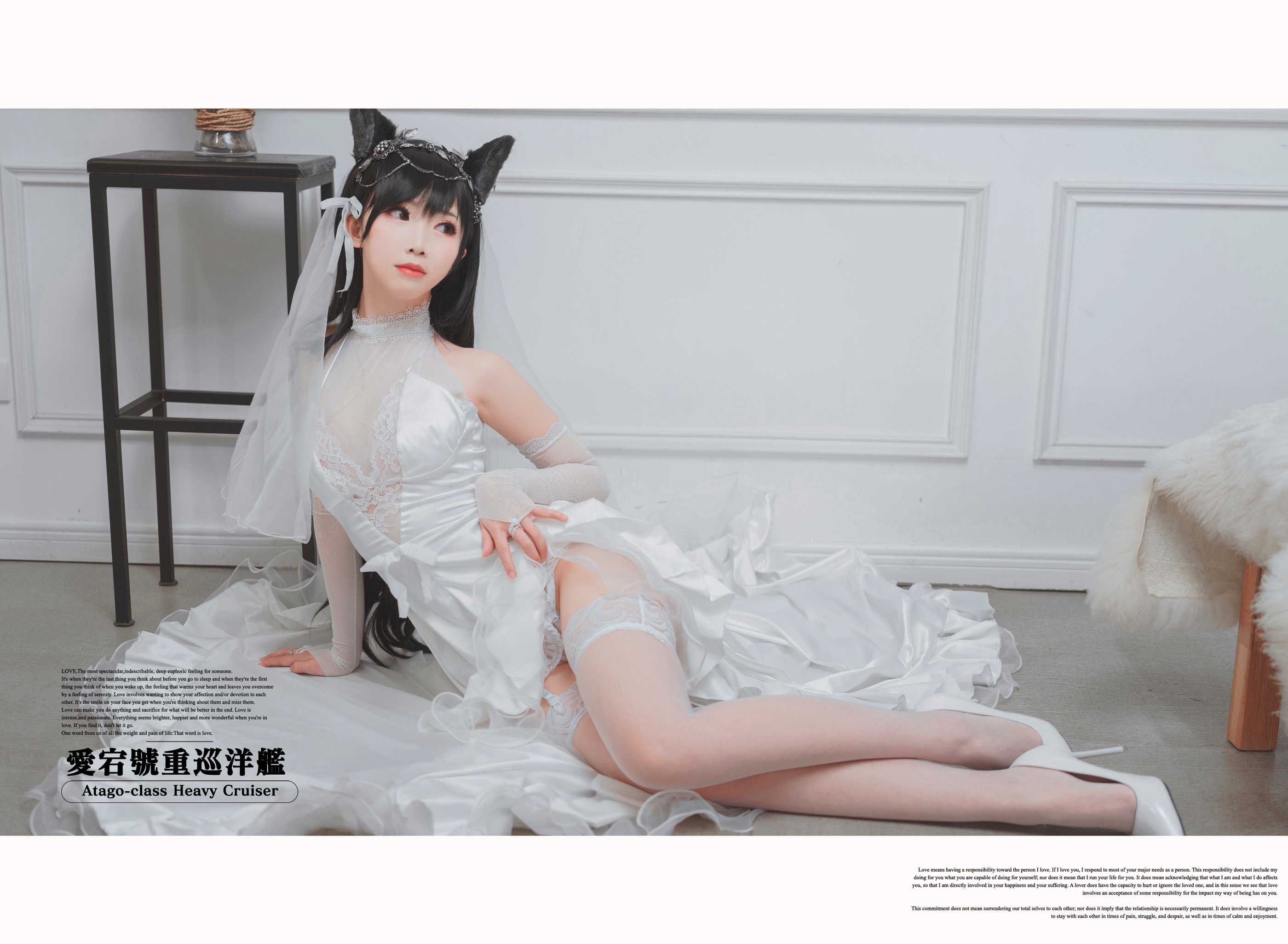 图片[1]-面饼仙儿 – NO.023 Coser面饼仙儿 爱宕花嫁 [29P]-XikXak
